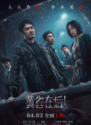 亚洲国产成人久久综合区